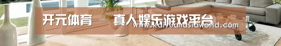 响应式中英双语建材展销网站模板